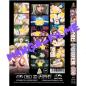 Preview: Anime Power #80